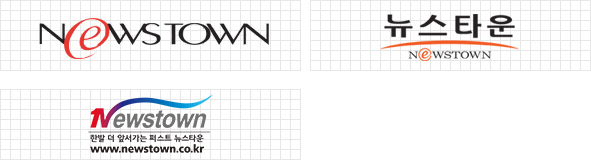 뉴스타운 CI