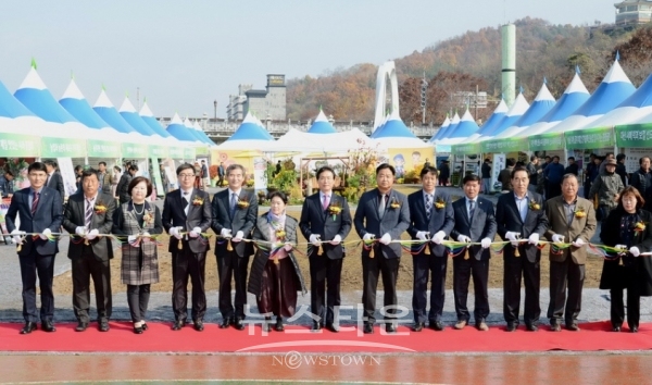 제23회 농업인의 날 및 농촌지도 사업 종합평가회