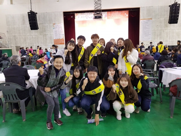 복지행정과 자원봉사