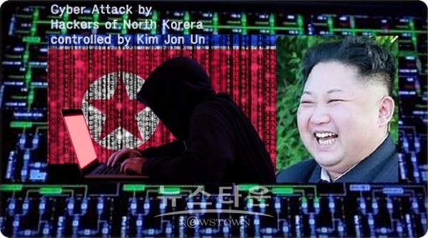 이 악성 프로그램 ‘트로잔 패스트캐시’는 ATM기에 입력된 현금 인출 요청을 중간에서 가로채도록 조작한 것으로 분석됐다고 시만텍은 밝혔다.