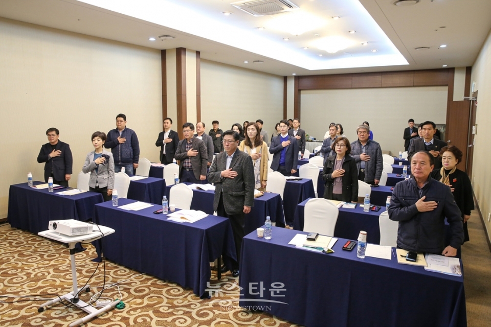 원주시의회 의원 아카데미 개최