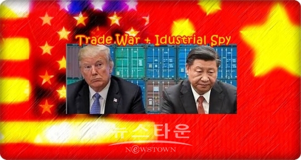 미국 국민의 아픔으로 되돌아가는 관세 발동보다는 수출 규제 등을 구사해 “맞춤형 표적 쥐어짜기”로 특정 기업에 결정적인 타격을 줘 사업 운영을 어렵게 하는 방법이 바람직하다는 의견