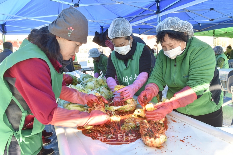 원주시 새마을협의회 김장담그기 행사