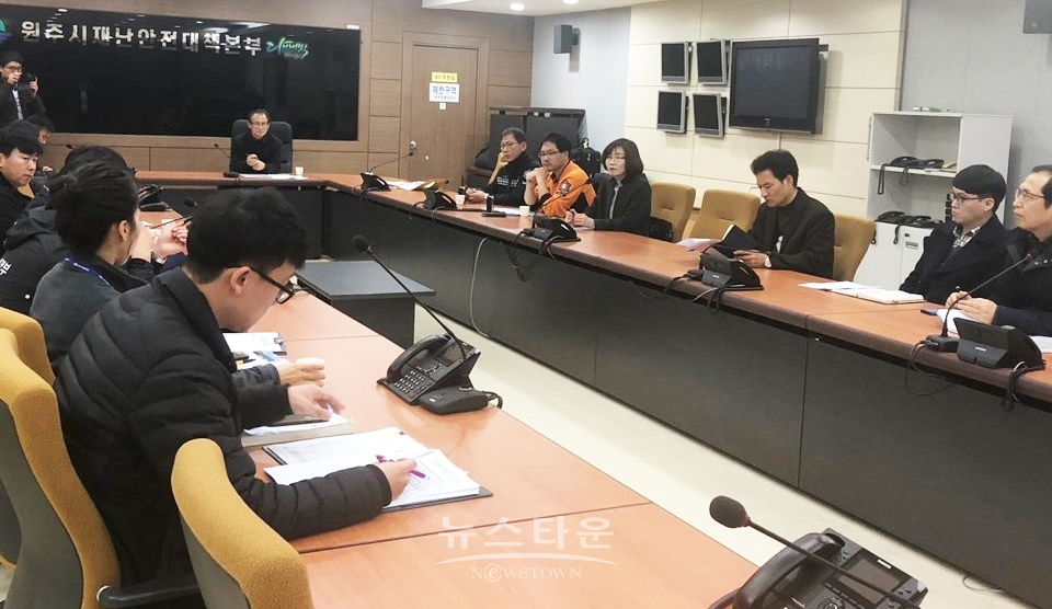 공장화재 사고관련 합동 현지 긴급 점검