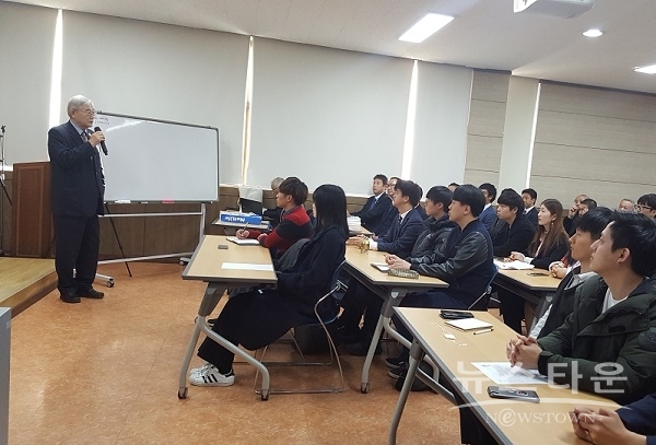 일본기업 설명회 1(안동대)