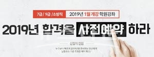 ​윌비스​