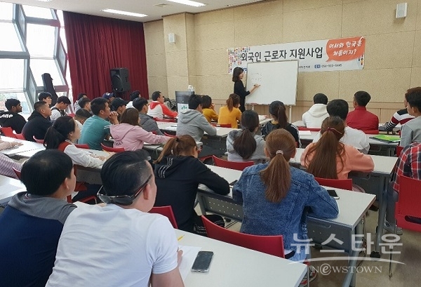 성주군 사진(왕초보 한국말 배우기 정말 쉬워요)