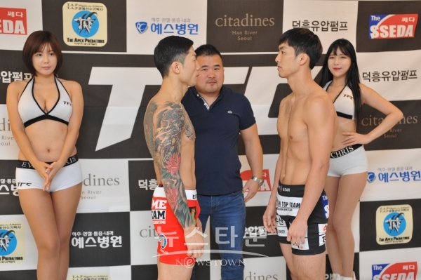 [TFC 19] 김재웅vs김명구
