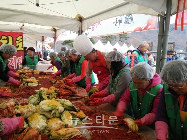 지난해 알프스하동 김치축제 모습