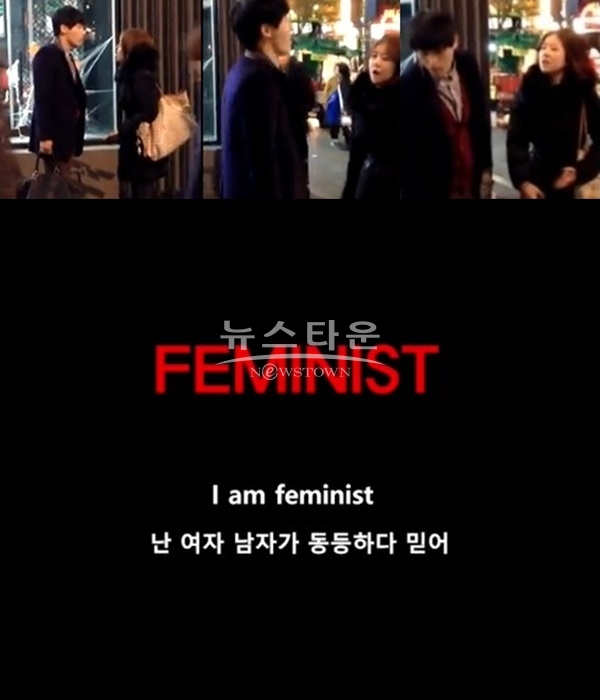 페미니스트 논란 산이 (사진: 온라인 커뮤니티 / 산이 SNS)