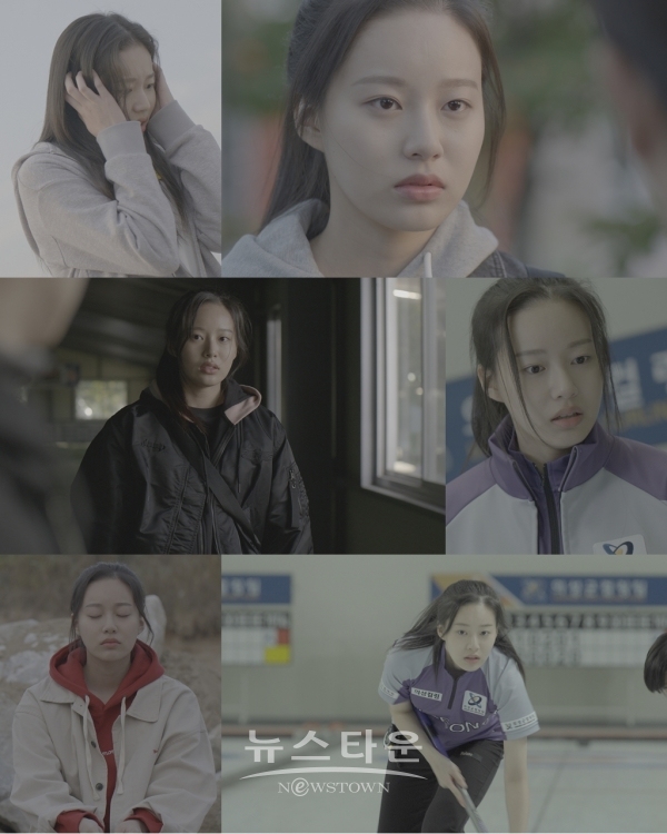 ‘닿을 듯 말 듯’ 박유나