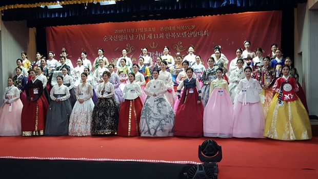 50명이 본선에 올랐다