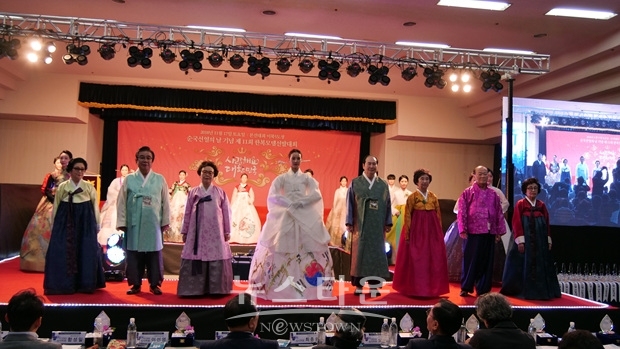 이산가족 어르신