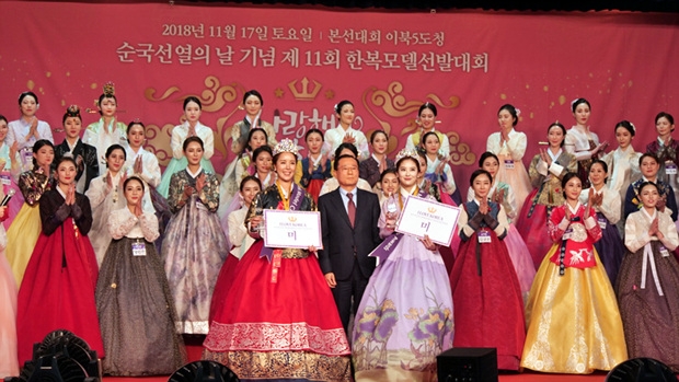 미 수상