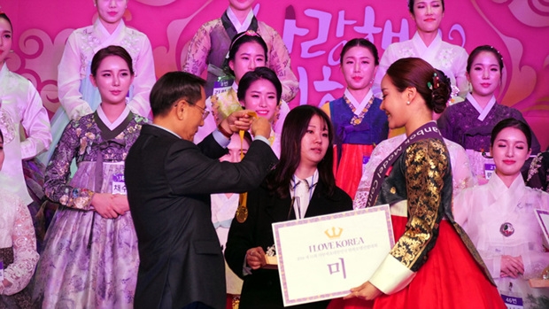 미 수상