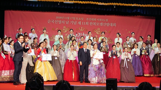 진 시상