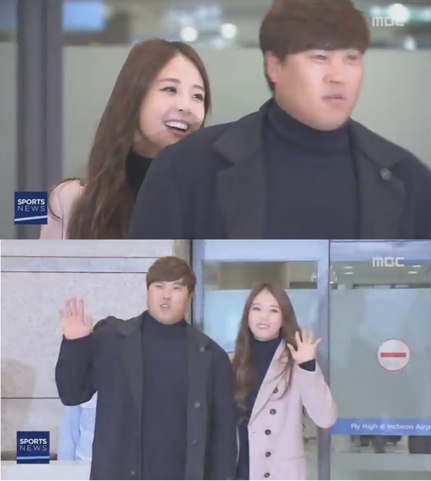 (사진: MBC 뉴스)
