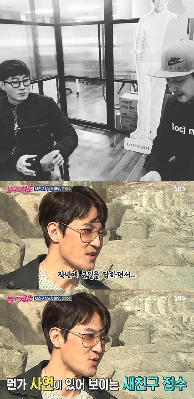 불타는 청춘 합류 한정수 (사진: 한정수 인스타그램, SBS '불타는 청춘')