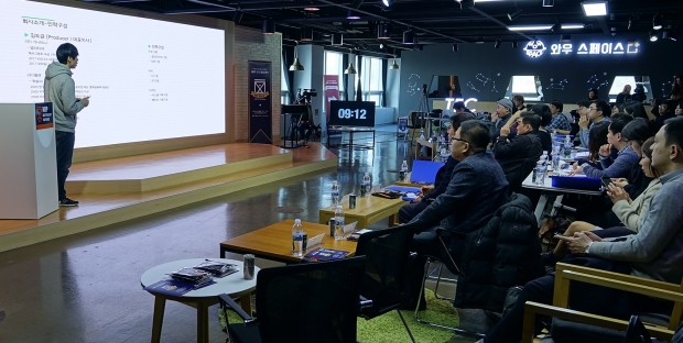 오디션 2기 데모데이 사진