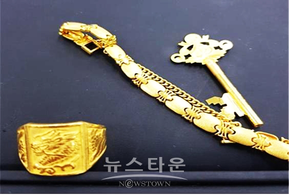 절도범이 절취한 장물사진