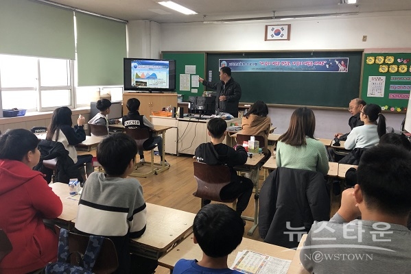 영주시, 장수초 학생 대상 ‘과학문화활동 프로그램’ 진행