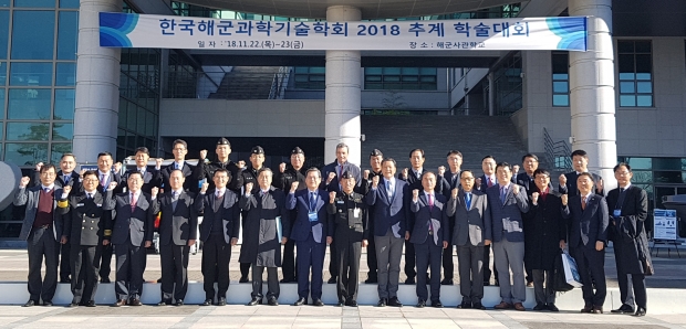 (사진=창원시)