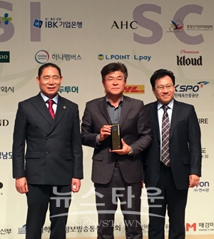 충청남도가 11월 22일 서울 한국언론진흥재단 프레스센터에서 열린 ‘대한민국 소셜미디어대상’ 시상식서 광역자치단체부문 대상을 수상했다.