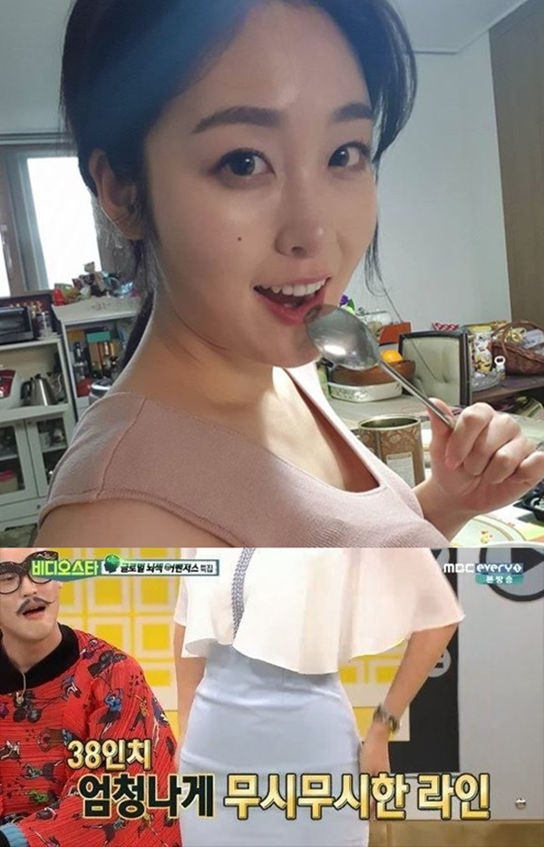 신아영 결혼 (사진: 신아영 인스타그램, MBC 에브리원)