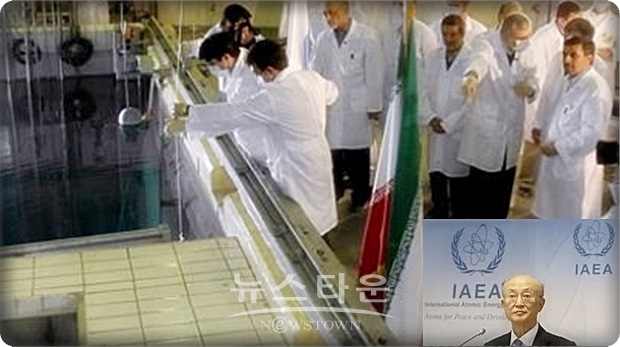 IAEA는 성명에서 “북한이 지난 9월 19일 남북 평양공동선언에서 영변 핵 시설의 영구적 폐기와 같은 조치를 계속 취할 의향을 밝혔음에도 영변에서는 여전히 추가활동들이 관측돼 왔다고 밝히고, 구체적으로는 영변 구룡강 인근에서 추자 활동들이 관측되었으며, 이 활동들은 5메가와트(MW) 원자로와 경수로 냉각 기반시설의 변동과 같은 것일 수 있다고 설명했다.