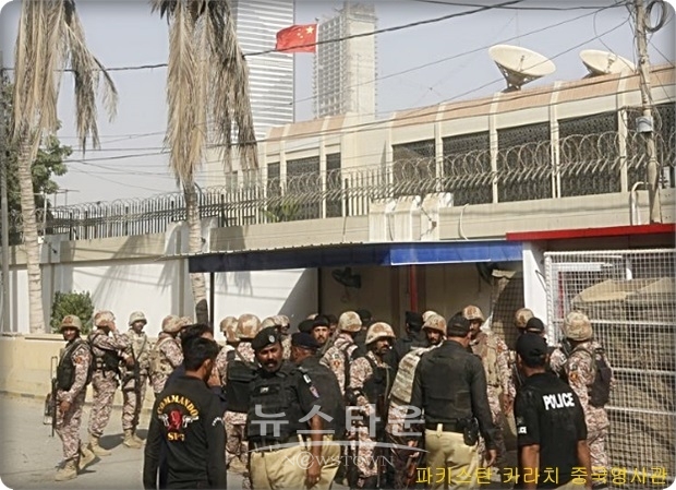 BLA는 공격 직루 AFP등 통신사에 전화를 걸어 “우리가 공격을 수행했고, 우리의 행동도 계속 될 것”이며, “중국은 우리의 자원을 착취하고 있다”고 말했다.