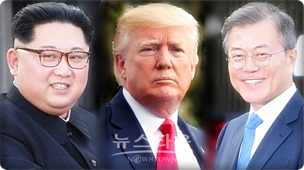 이번 한미 워킹그룹 구성은 한국 문재인 정부 측면에서는 남북 협력사업 추진을 담보하는 존재로서의 워킹그룹으로 생각하고 있는 것 아니냐는 관측이 나오고 있다. 반면 트럼프 미 정권은 ‘남북 협력사업에 과속이 붙지 않게 해 북한 비핵화를 향해 나란히(at tandem)나아갈 수 있도록 속도조절을 하기 위한 실무단 구성이라는 관측이 엇갈리고 있다.