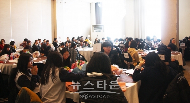 강원도 청소년성취포상제 포상식
