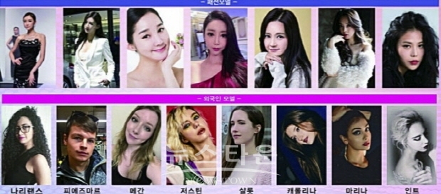 세계미인대회 한국대표 장신애 아나운서, 영어MC로 패션쇼 진행 맡아(김한정 기자)