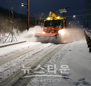 도로 제설작업