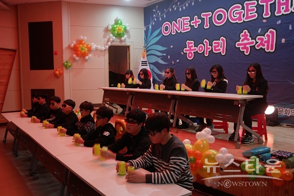 청소년 동아리 축제 ONE+TOGETHER 개최한 ‘구미시’