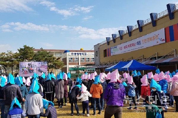 경북도, 재난대비월별(자체) 훈련 모습