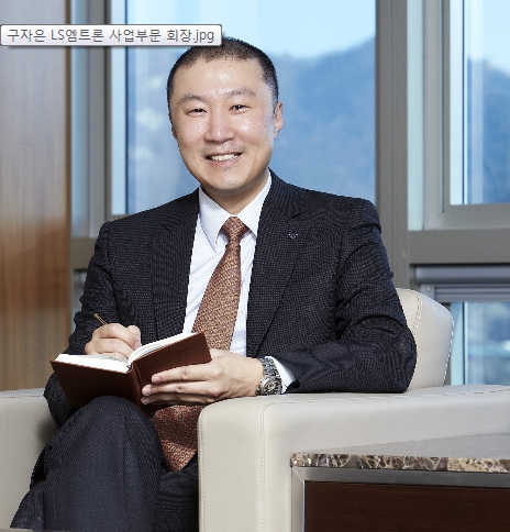 사진 설명 구자은 LS엠트론 사업부문 회장