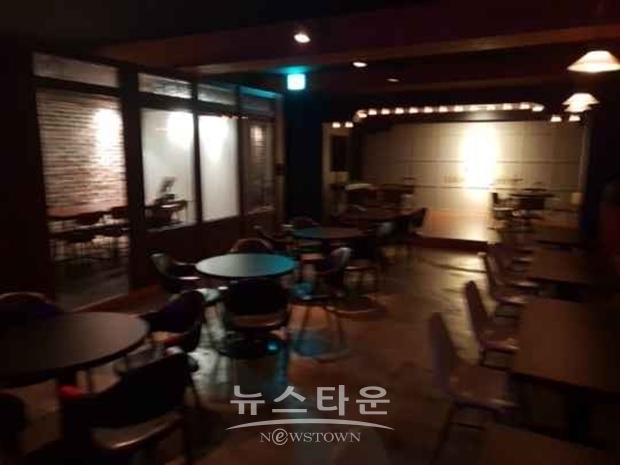 신촌 복합문화공간 '라운지리버티'