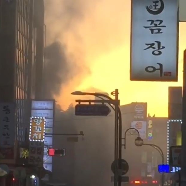 수원 골든프라자 화재 (사진: 웹 커뮤니티)