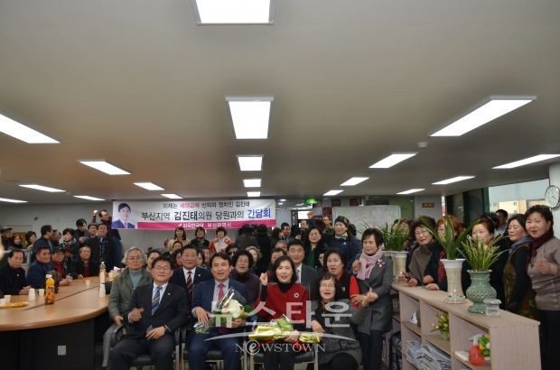 김진태 의원, (부산. 양산) 방문에 단체 사진