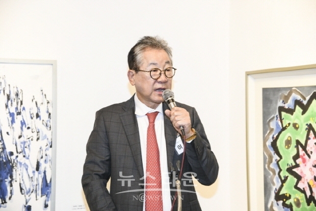 제2회 한국화의 날 기념식(김한정 기자)