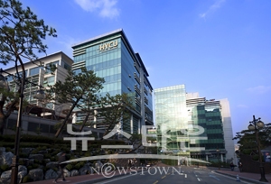 한양사이버대학교