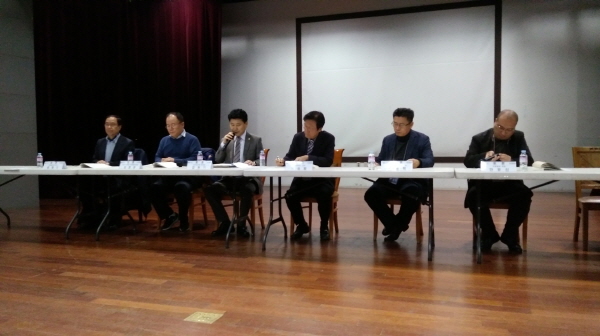 김원기 경인행정학회 학술대회