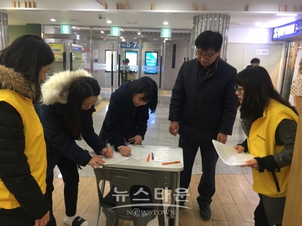 (사진-마산회원구)