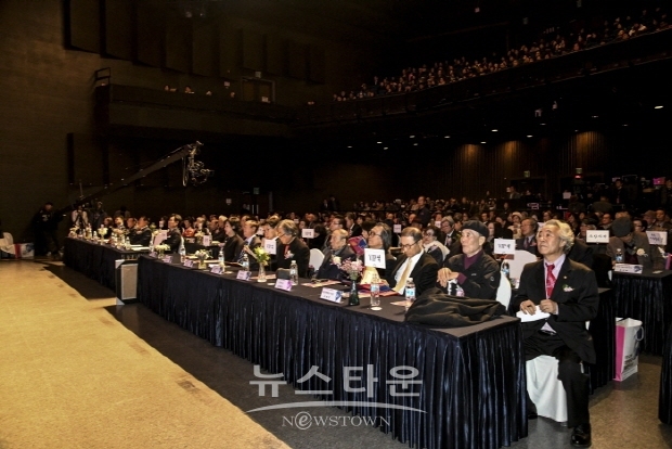 제12회 대한민국 미술인의 날 개최