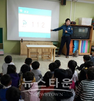 플로랜스 어린이집 방문 교육