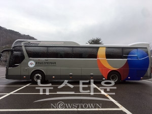 장애인 차량지원