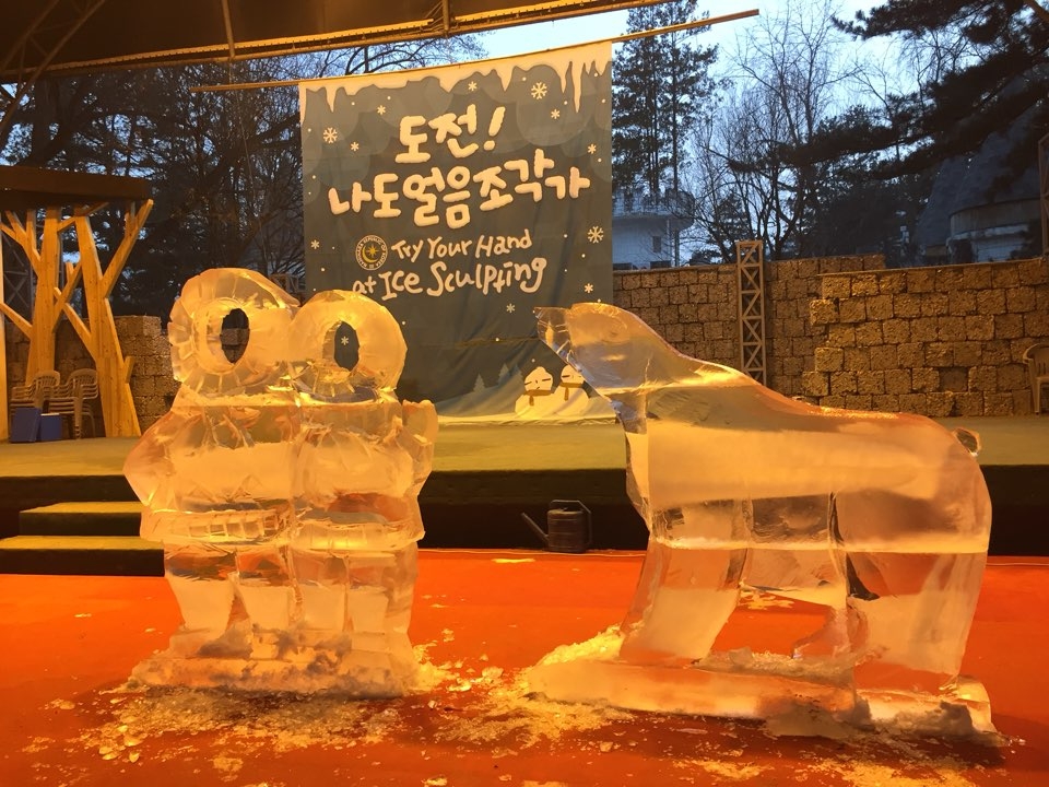 지난행사 자료사진