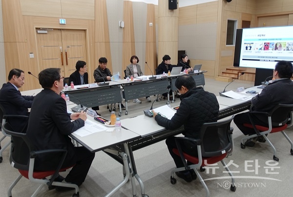 경북 스타 관광벤처육성사업 착수보고회