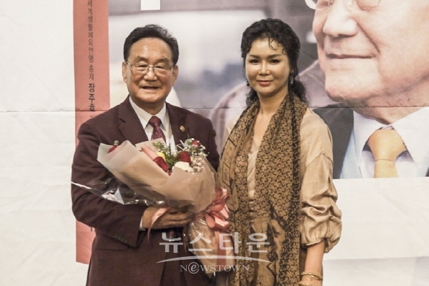 觀海 장주호 박사 출판기념회(김한정 기자)